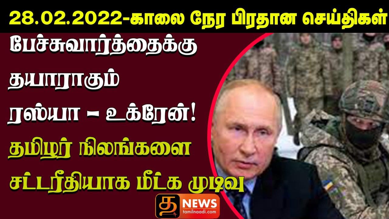 WhatsApp Image 2022 02 27 at 11.48.12 PM