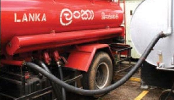 Ceylon Petroleum Private Carrier Owners Association