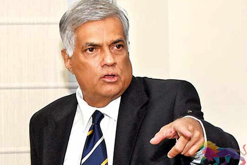 ranil 2