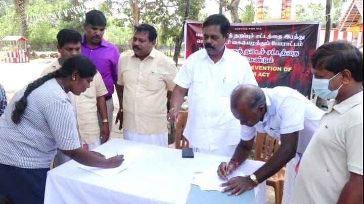 sritharan