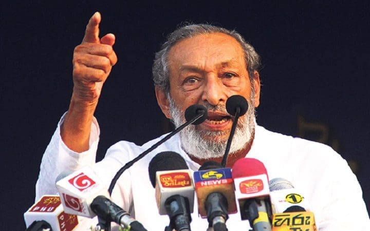 vaasu