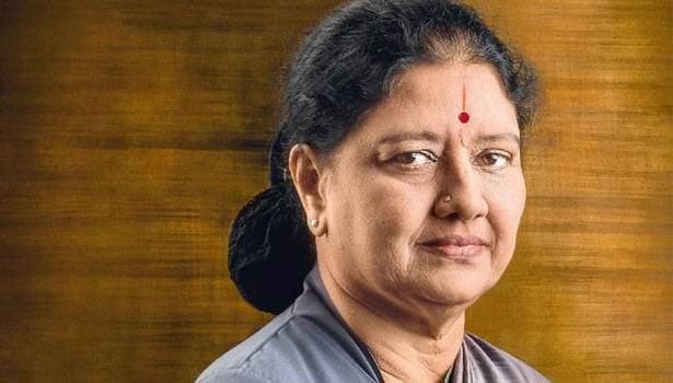 சசிகலா