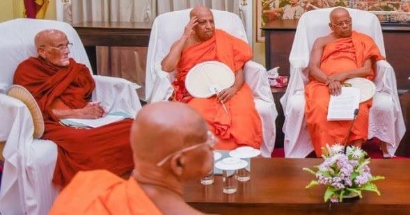 maithri mahasanga 1