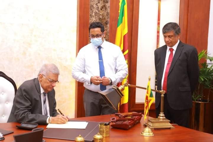 ranil pm