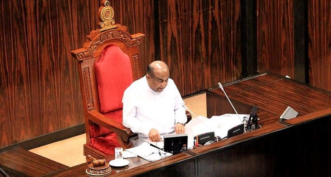 speaker mahinda yapa abeywardena 700x375 1 1