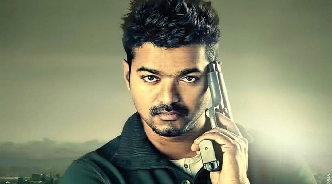vijay best dialogues 759