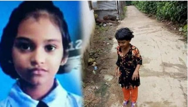 பாத்திமா ஆயிஷா