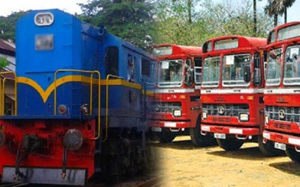 பொதுப் போக்குவரத்துச் சேவைகள்