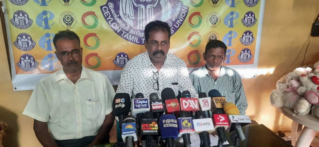ஆசிரியர்களை பாடசாலைக்கு தினமும் அழைப்பது சிரமம்! - இலங்கைத் தமிழர் ஆசிரியர் சங்கம் வலியுறுத்து 1 20220604 165958 1