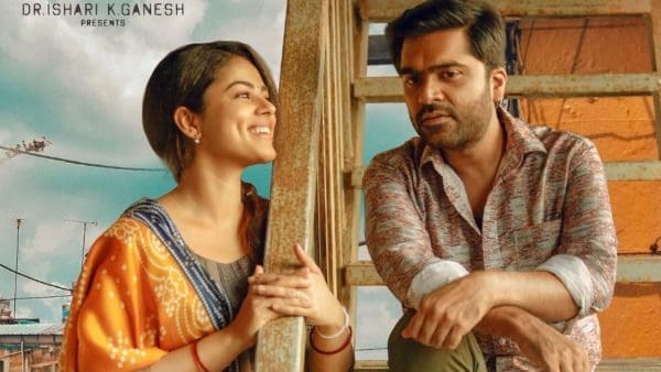 vendhu thanindhathu kaadu first single 1651860954