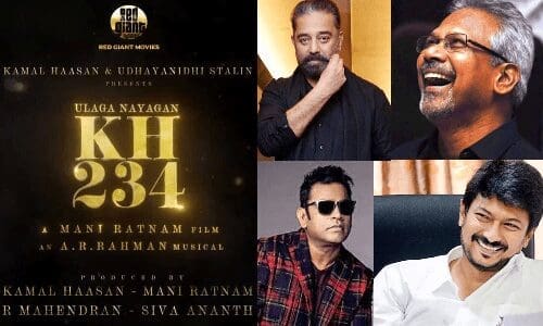 500x300 1787850 kamal