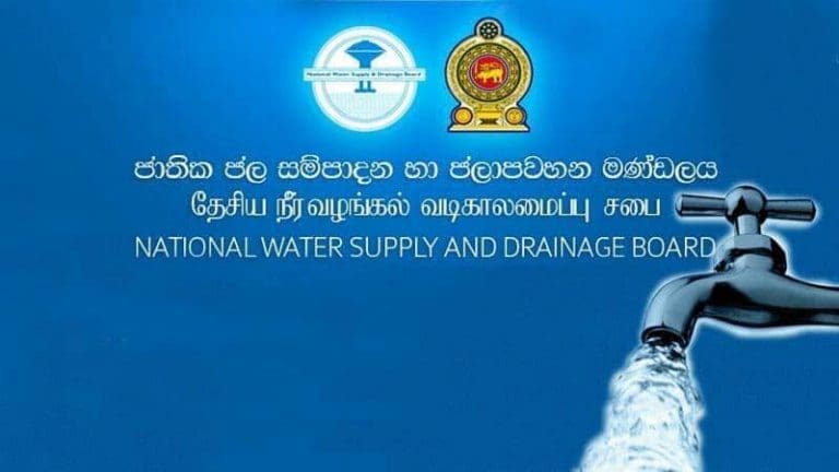 Water Bill Charges Will be Increased 768x432 1