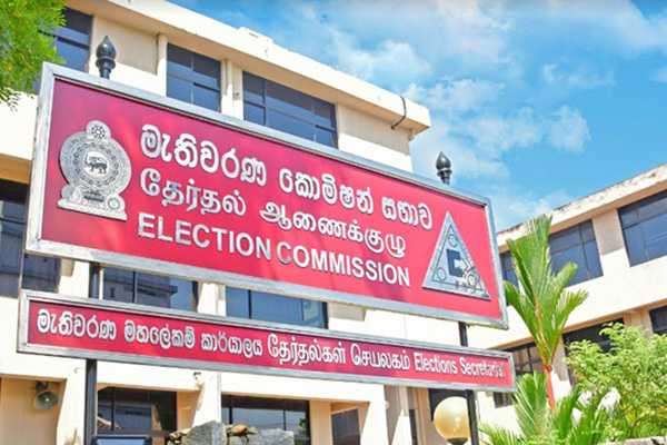 தேர்தலை நடத்து! - ஆணையாளருக்கு கடிதம் 1 election