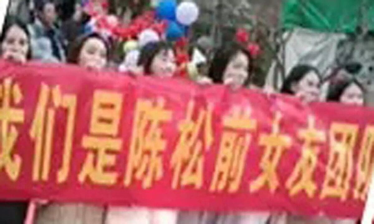 china