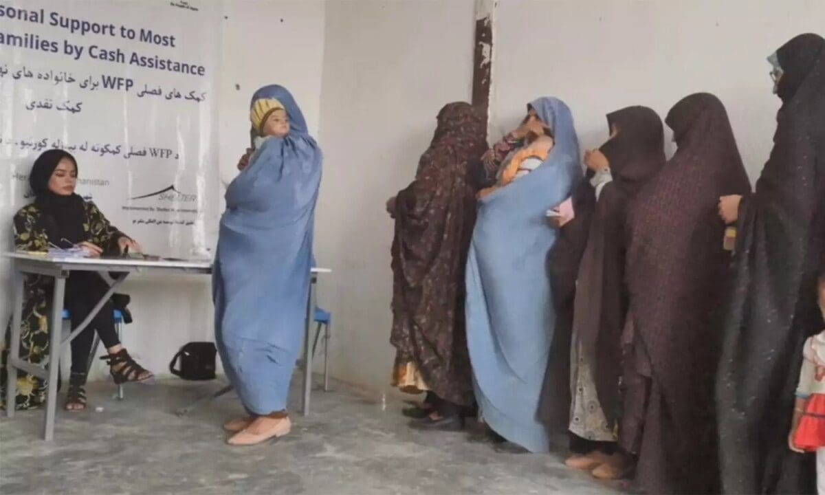afghan
