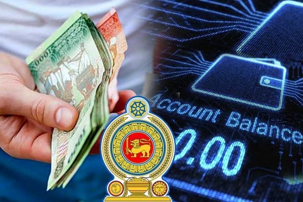 சரி செய்யப்படும் ஜூலை மாதக் கட்டணம் - வெளியான அறிவிப்பு 1 சரி செய்யப்படும் ஜூலை மாதக் கட்டணம் - வெளியான அறிவிப்பு