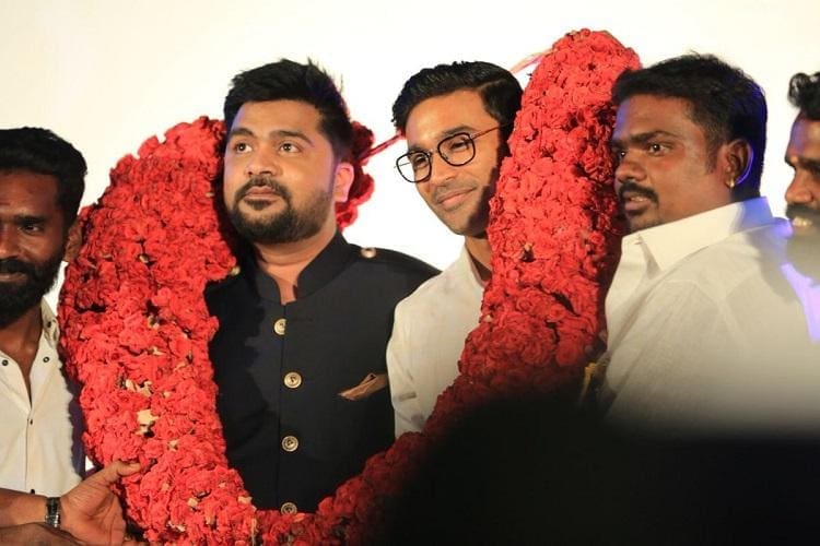 தனுஷின் பட வாய்ப்பை தட்டி பறித்த சிம்பு!!