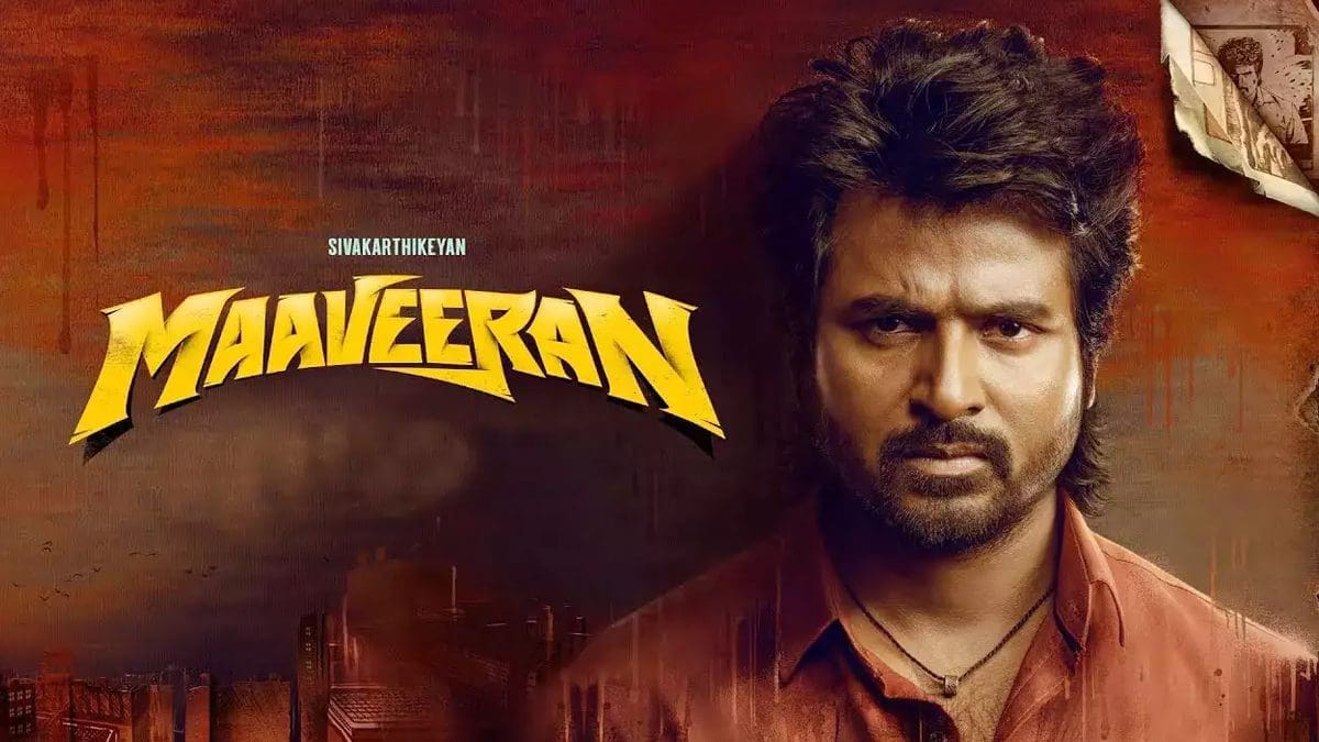 சிவகார்த்திகேயனின் மாவீரன் படம் இதுவரை செய்துள்ள வசூல்!!