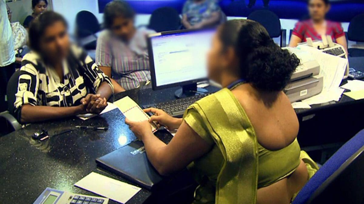 வங்கி விடுமுறை தொடர்பில் வெளியான அறிவிப்பு