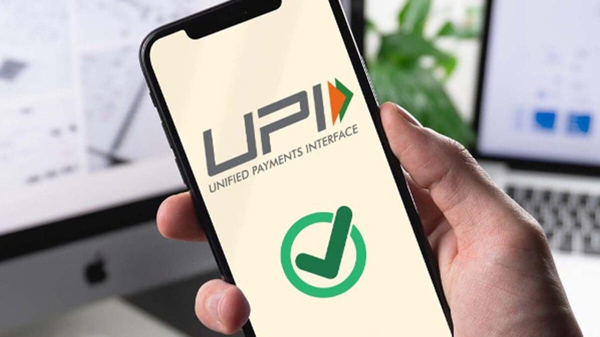 இலங்கையில் அறிமுகமாகவுள்ள யு.பி.ஐ முறை 1 இலங்கையில் அறிமுகமாகவுள்ள யு.பி.ஐ முறை