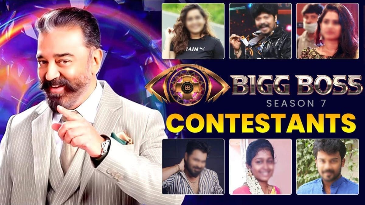 பிக் பாஸ் சீசன் 7 நிகழ்ச்சியில் கலந்து கொள்ளும் போட்டியாளர்கள் யார் யார் தெரியுமா? 1 பிக் பாஸ் சீசன் 7 நிகழ்ச்சியில் கலந்து கொள்ளும் போட்டியாளர்கள் யார் யார் தெரியுமா?