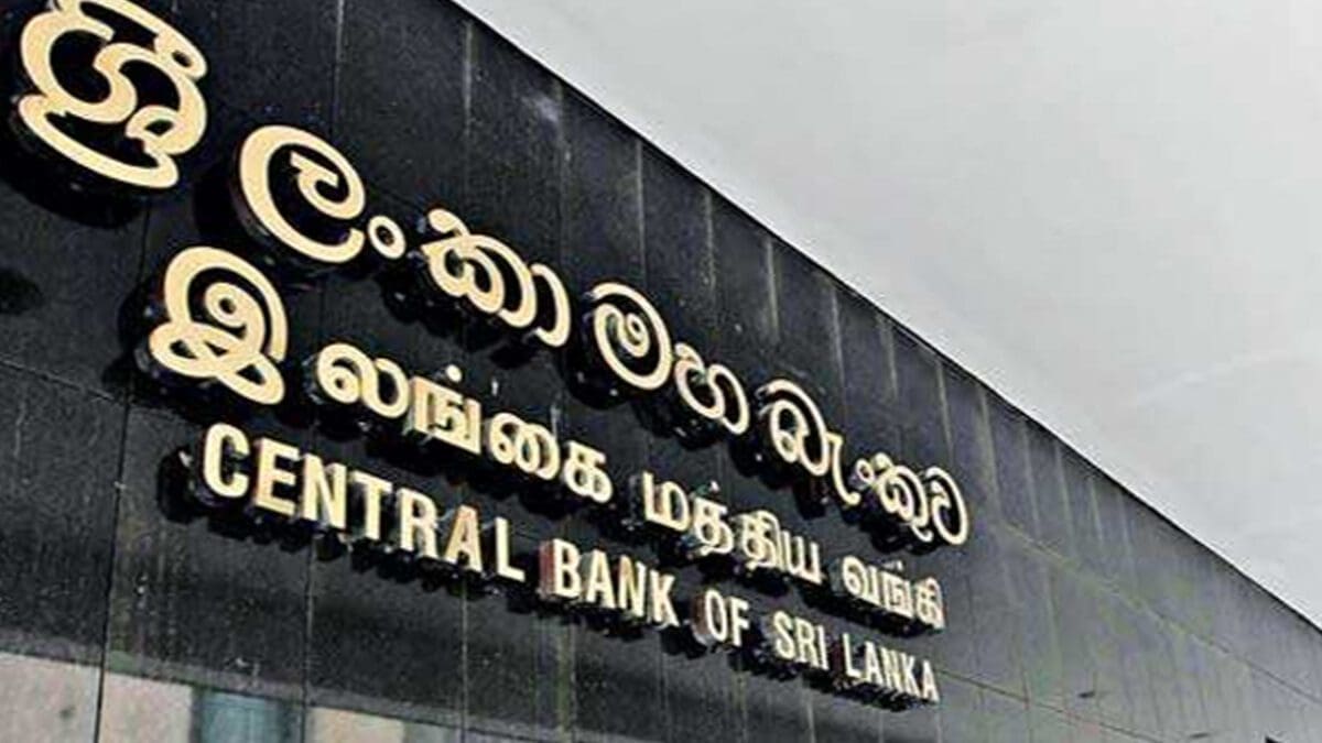 மத்திய வங்கி பிறப்பித்துள்ள கடுமையான உத்தரவு 1 மத்திய வங்கி பிறப்பித்துள்ள கடுமையான உத்தரவு