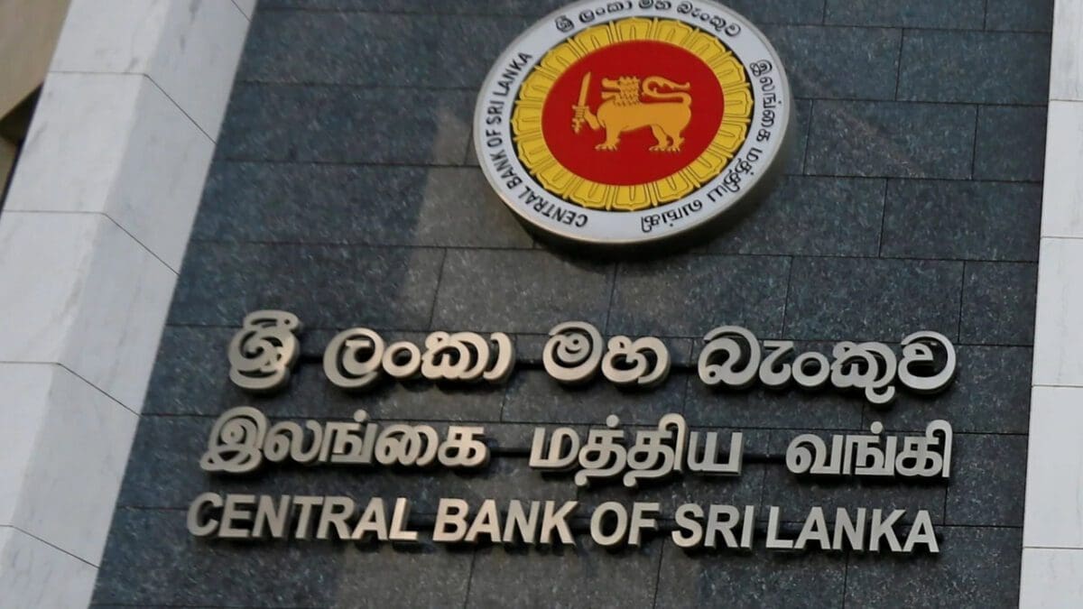 ஸ்ரீலங்காவின் நிதி நிலைமை