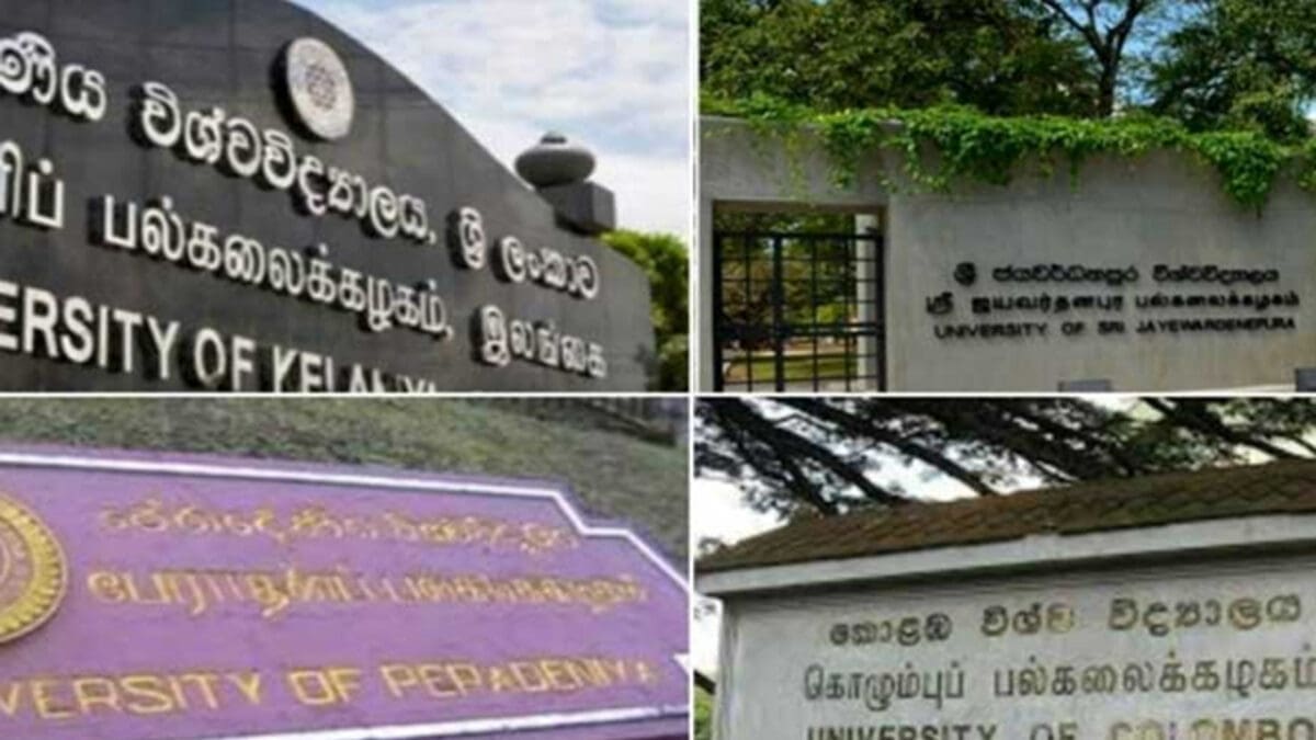 நாட்டை விட்டு வெளியேறும் விரிவுரையாளர்கள் 1 rtjy 261 scaled