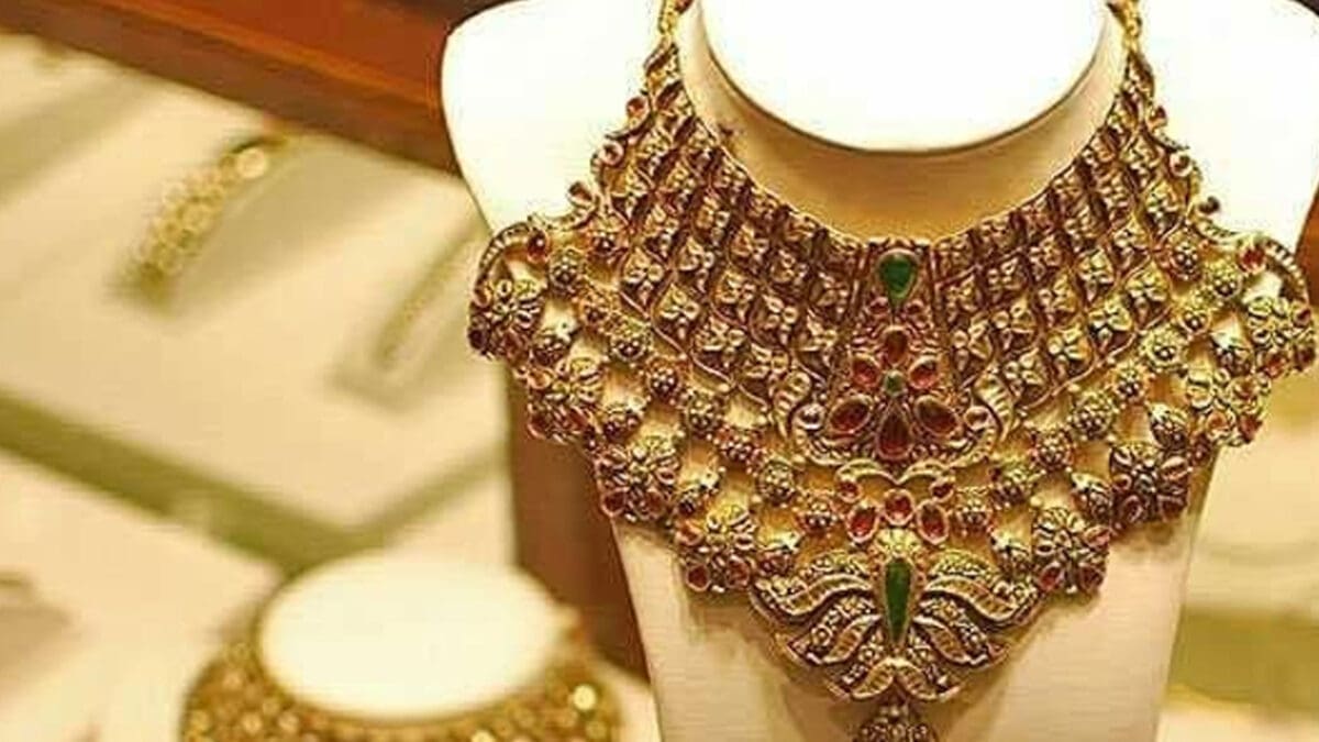 தங்கத்தின் விலையில் ஏற்பட்ட திடீர் மாற்றம்! 1 tamilni 344 scaled