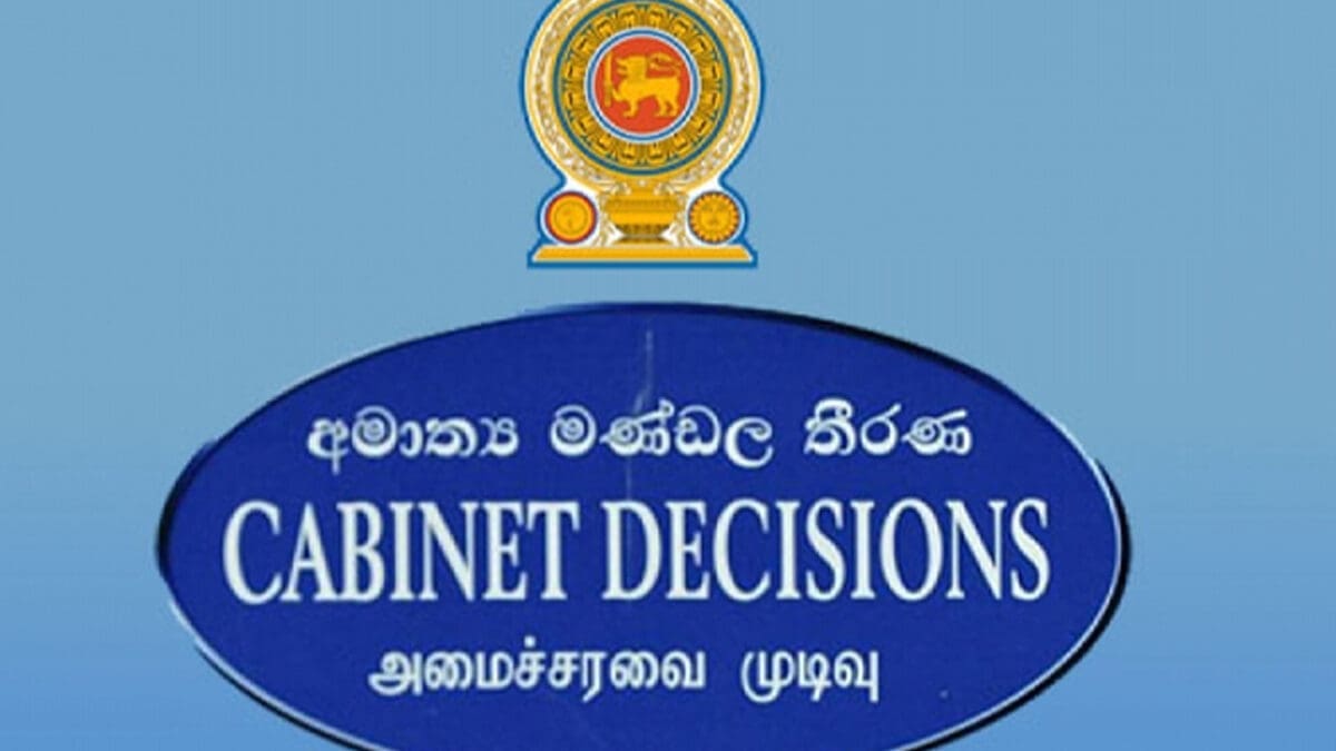 tamilni 402