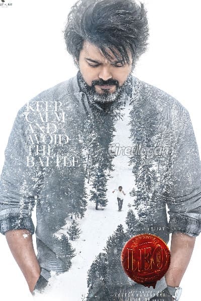 அட்டகாசமாக வந்தது விஜய்யின் லியோ படத்தின் புதிய அப்டேட் 1 23 6506f1f45ad77 1