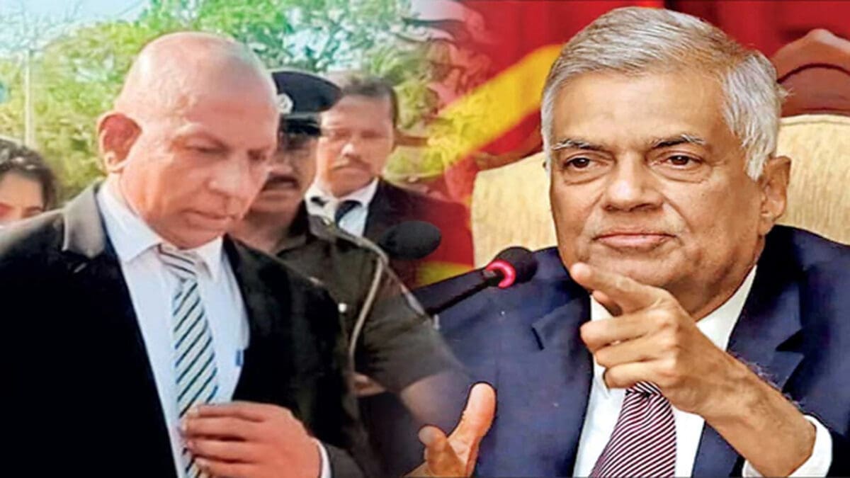 நீதிபதி சரவணராஜா தொடர்பில் ரணில் விடுத்துள்ள பணிப்புரை 1 rtjy 308 scaled