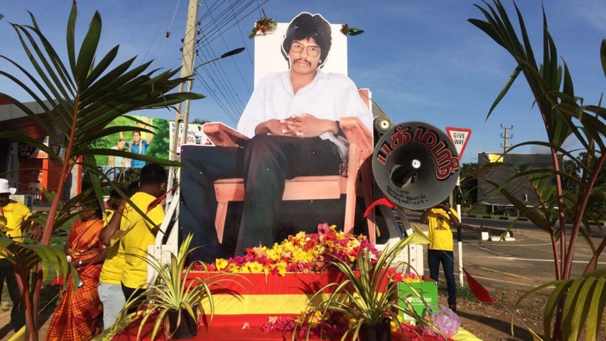 திலீபனின் நினைவேந்தல் பேரணியை தடை செய்ய கோரிக்கை 1 tamilni 253 scaled