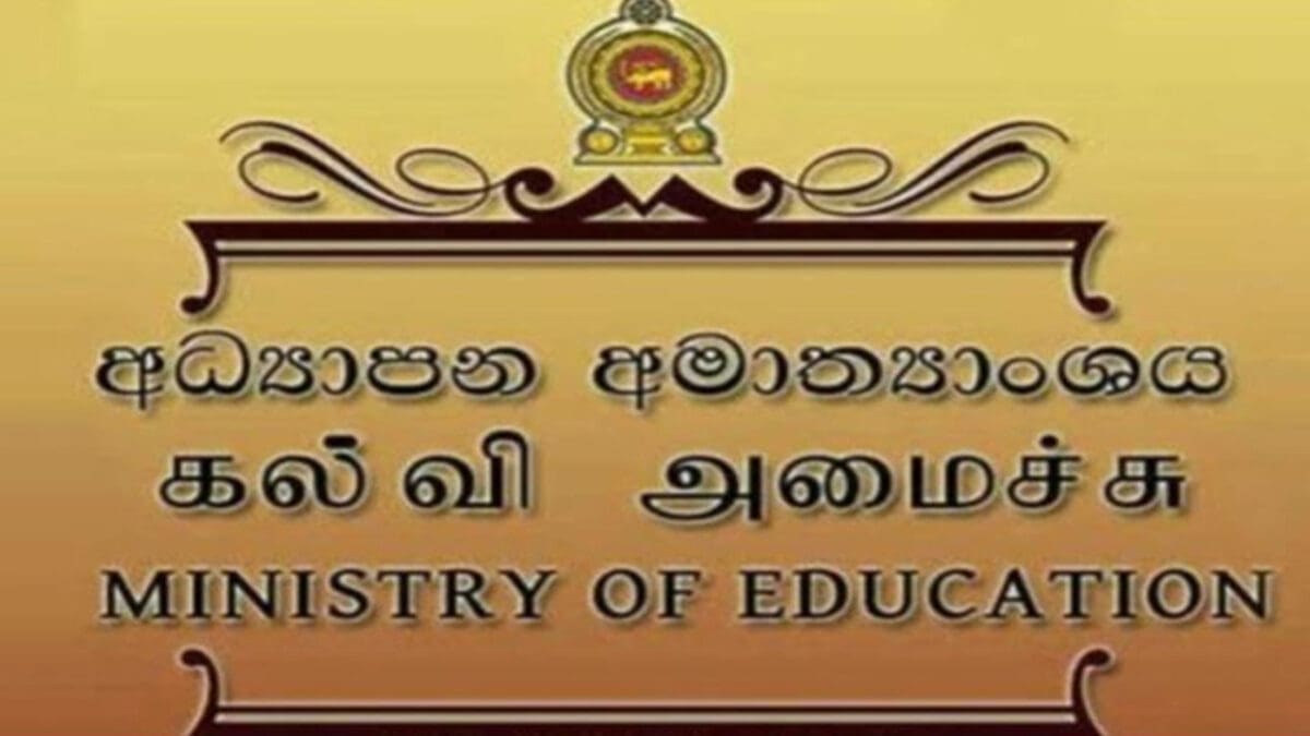 tamilni 344