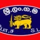 அரச பேருந்துகளில் பயணச்சீட்டு இன்றி பயணிபவர்களுக்கு எச்சரிக்கை 23 rtjy 10