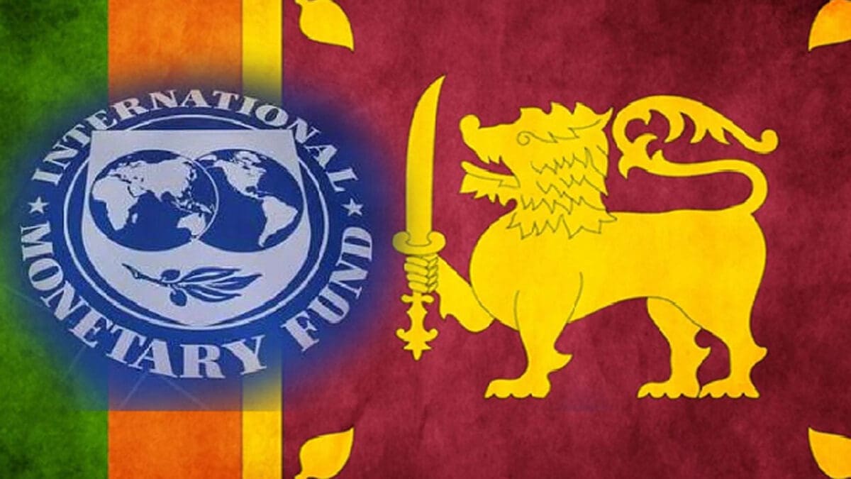 சர்வதேச நாணய நிதியம் விதித்துள்ள நிபந்தனை 1 rtjy 121 scaled