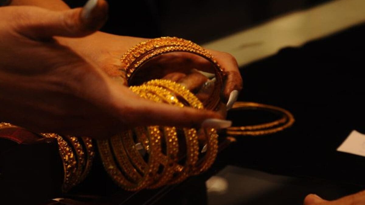 தங்கத்தின் விலையில் ஏற்படப் போகும் மாற்றம் 1 rtjy 132 scaled