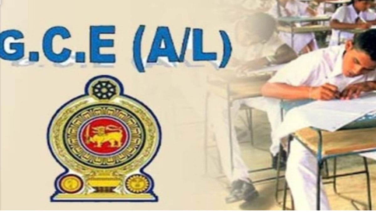 2023 உயர் தர பரீட்சை விண்ணப்ப கால எல்லை 1 rtjy 88 scaled