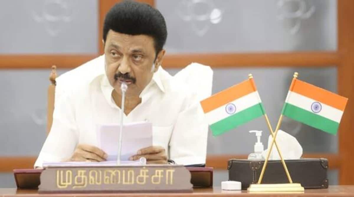 tamil nadu government monthly allowance
