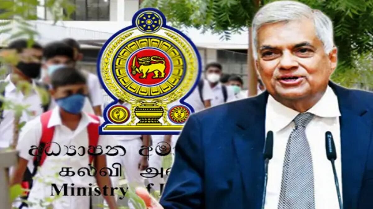 சகல மாணவர்களுக்கும் விசேட கல்வி: ஜனாதிபதி மகிழ்ச்சி தகவல் 1 tamilni 170 scaled