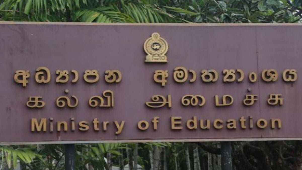 tamilni 328