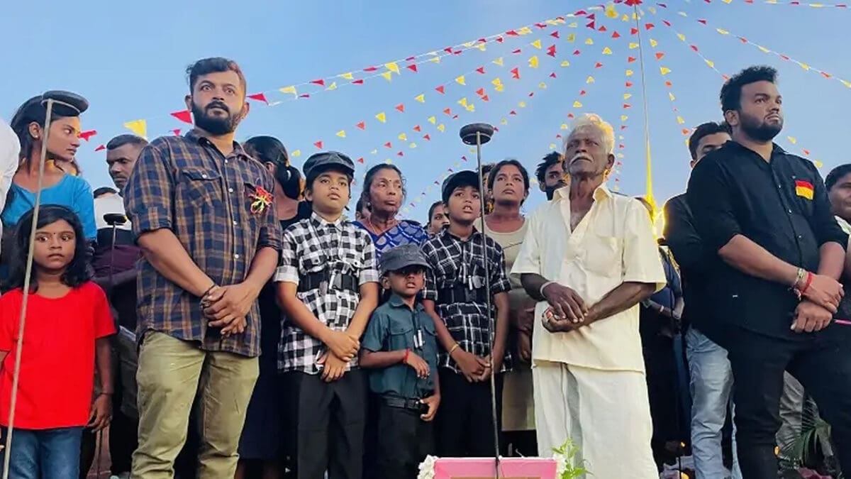 tamilni 460
