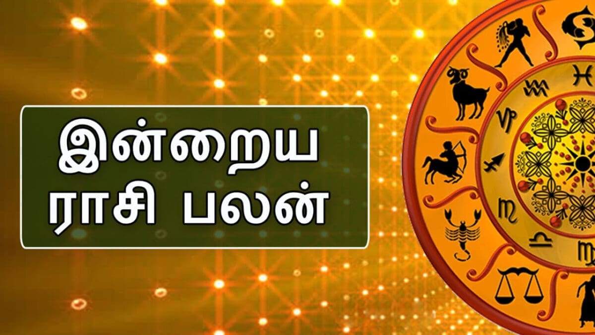 tamilni 211