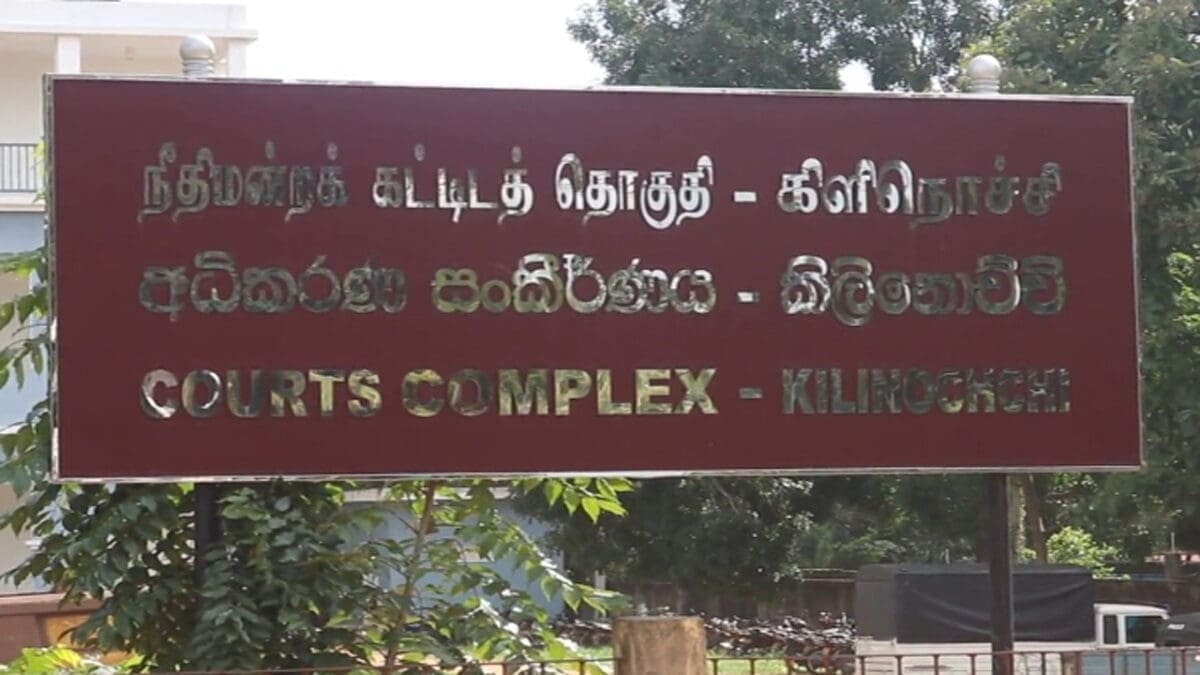 tamilni 309