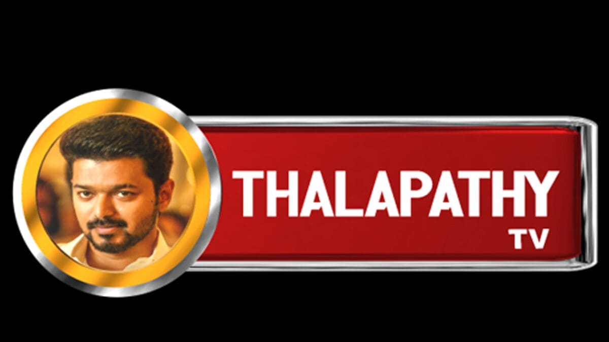 tamilni 164