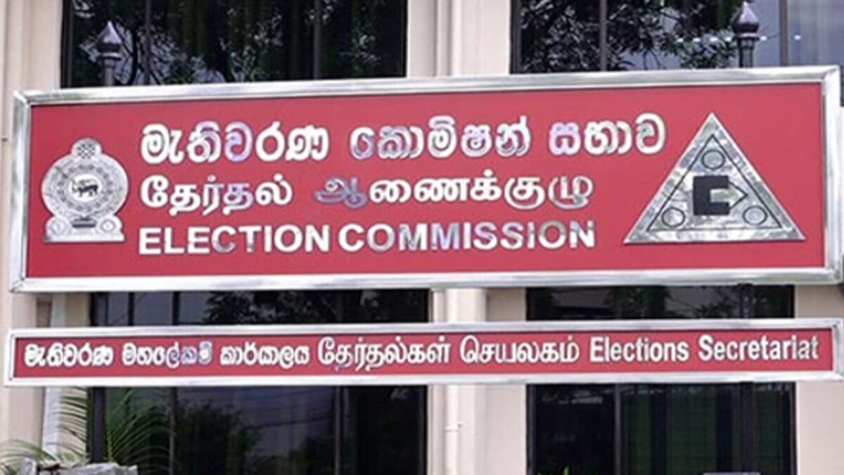 tamilni 419