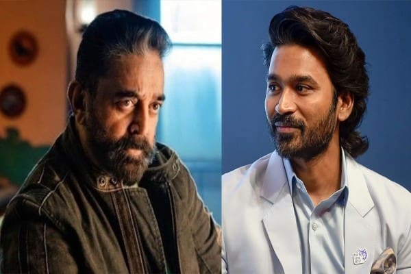 dhanush kamal 6606dd4febf20