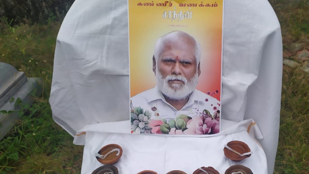 tamilnaadi 1