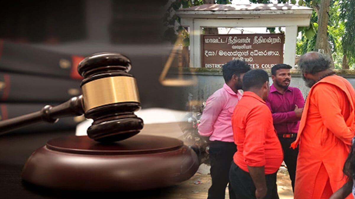 tamilni 399