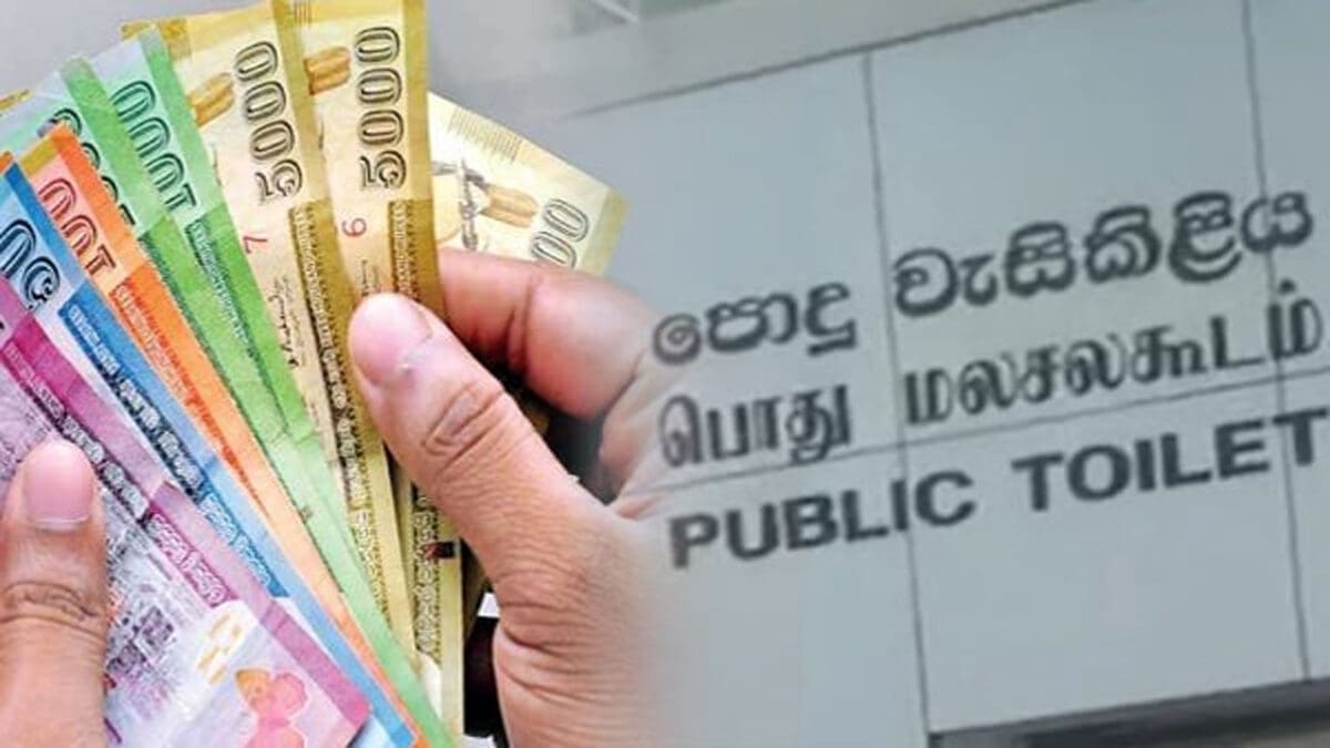 tamilni 74